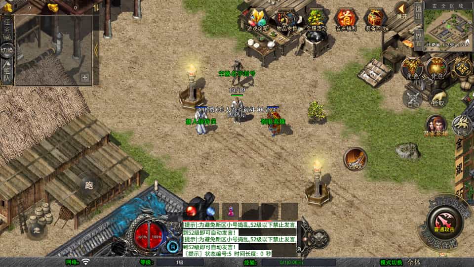 XO洫Ρ1.80ӰƷϻWinϵ+PC׿ƻ+ܹ+ϸ̳