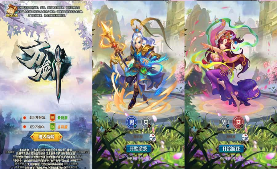 H5ϷOLWinϵ