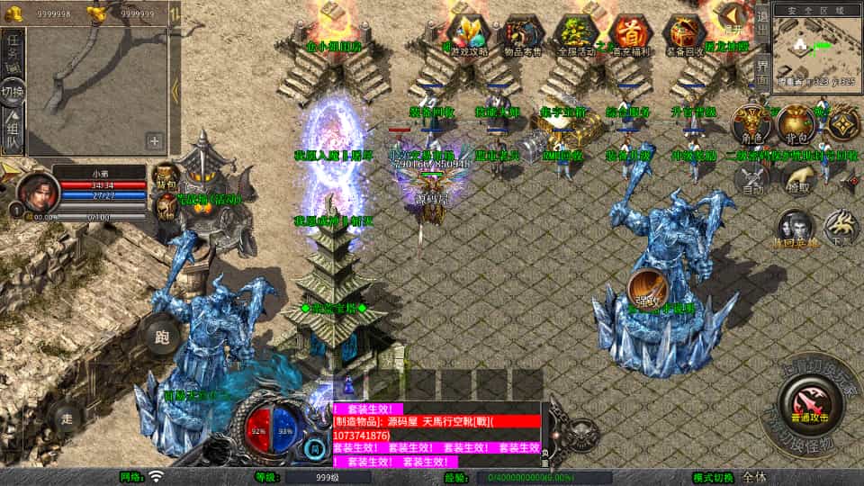 XO洫Ρ1.80ĺϻWinϵ+PC׿ƻ+ܹ+ϸ̳