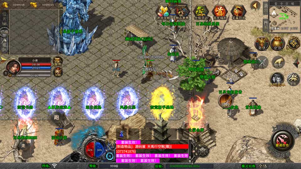 XO洫Ρ1.80ĺϻWinϵ+PC׿ƻ+ܹ+ϸ̳