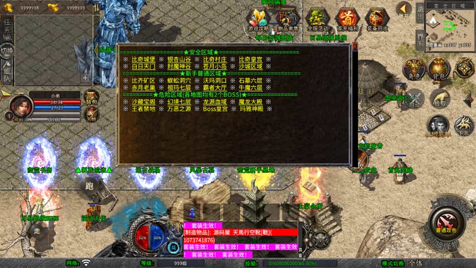 XO洫Ρ1.80ĺϻWinϵ+PC׿ƻ+ܹ+ϸ̳