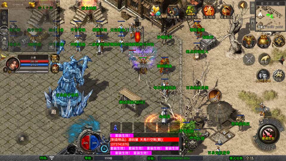 XO洫Ρ1.80ĺϻWinϵ+PC׿ƻ+ܹ+ϸ̳
