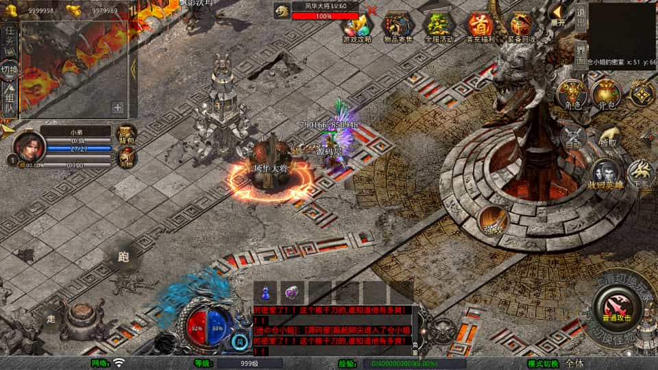 XO洫Ρ1.80ĺϻWinϵ+PC׿ƻ+ܹ+ϸ̳