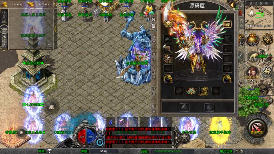 XO洫Ρ1.80ĺϻWinϵ+PC׿ƻ+ܹ+ϸ̳