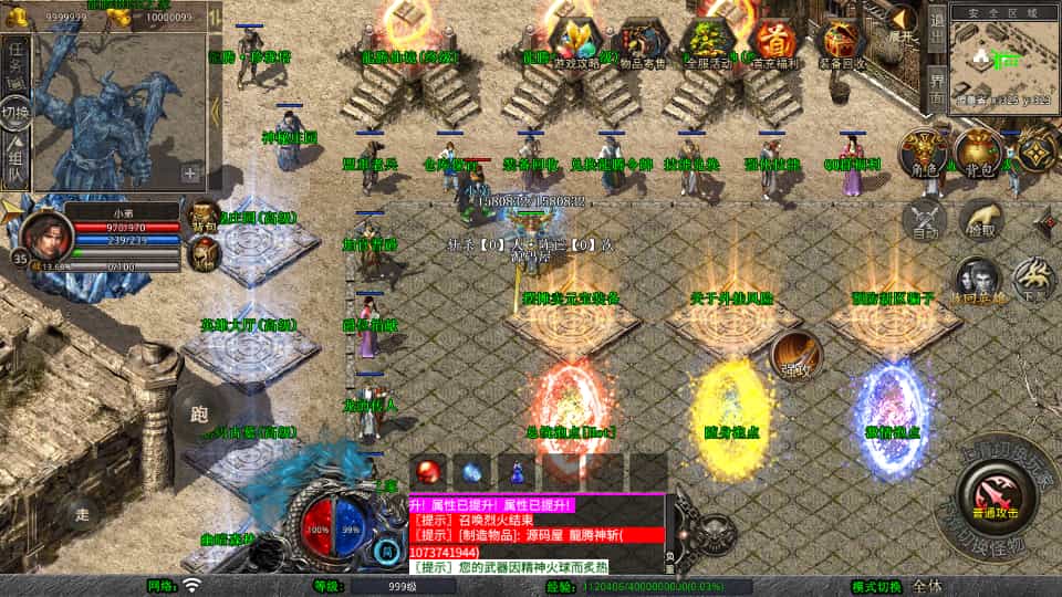 XO洫Ρ1.80ʢϻWinϵ+PC