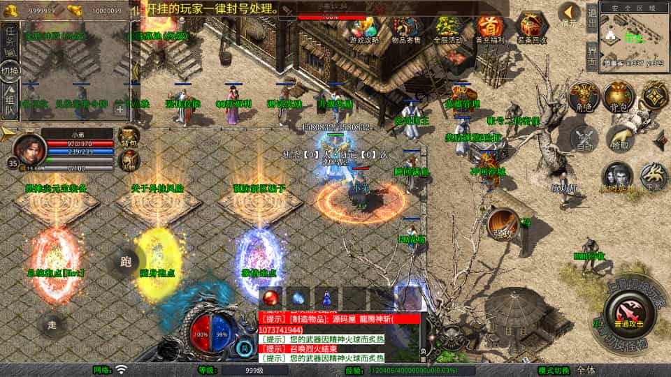 XO洫Ρ1.80ʢϻWinϵ+PC׿ƻ+ܹ+ϸ̳
