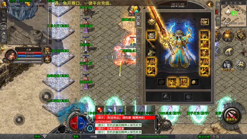 XO洫Ρ1.80ʢϻWinϵ+PC׿ƻ+ܹ+ϸ̳