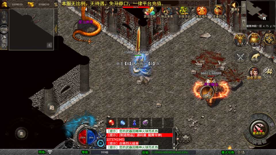 XO洫Ρ1.80ʢϻWinϵ+PC׿ƻ+ܹ+ϸ̳