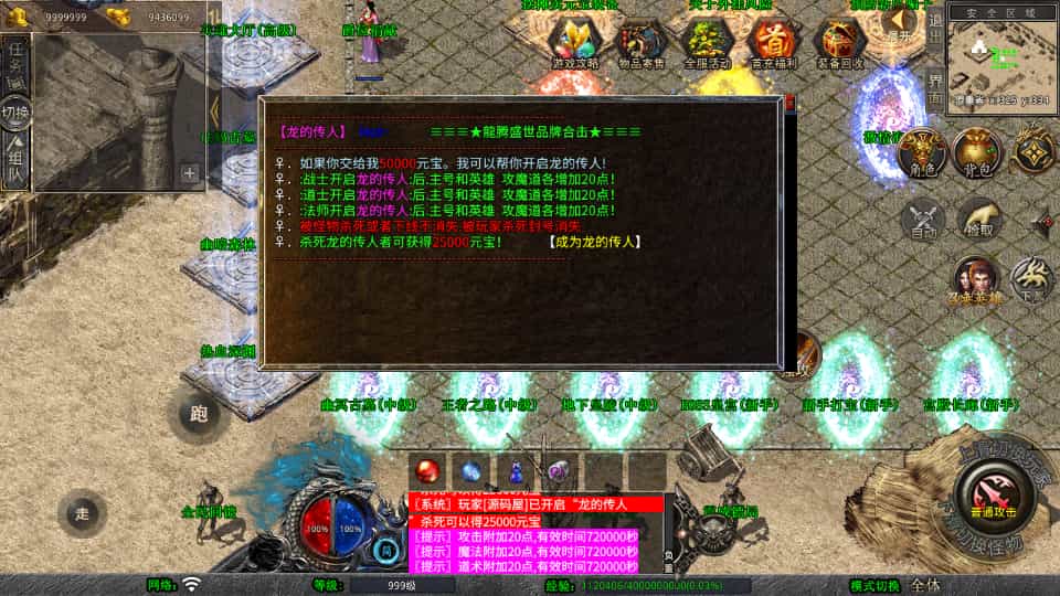 XO洫Ρ1.80ʢϻWinϵ+PC׿ƻ+ܹ+ϸ̳