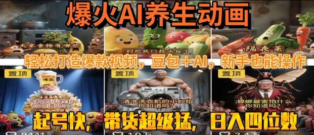 ٳAIɴ챬