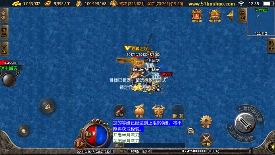 ս洫Ρս촫-2WINϵɫ+׿ƻ˫+GMȨƷ̨+ϸ̳