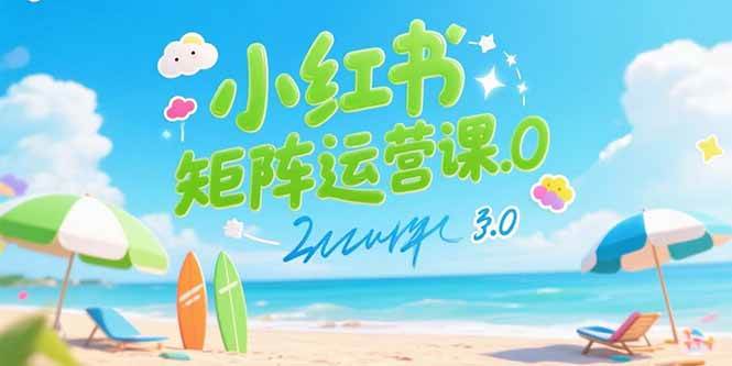 СӪ3.0AI/αԭ/ͼ/ҵ