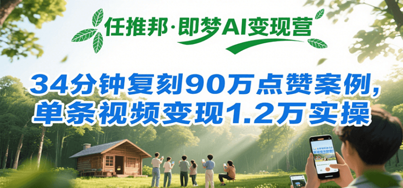 ưAIӪ34Ӹ9