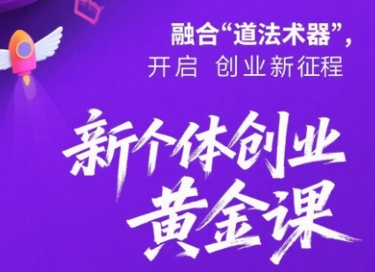 ¸崴ҵƽΣάռ2025