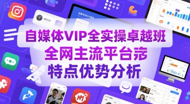 ýVIPȫʵ׿Խ࣬ȫƽ̨صƷ