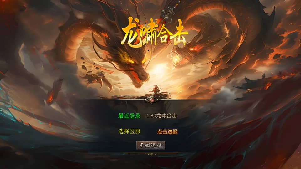 XO洫Ρ1.80Х