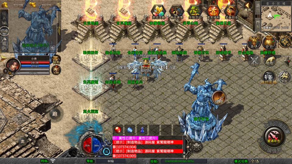 XO洫Ρ1.80Хźϻ桿Winϵ+PC׿ƻ+ܹ+ϸ̳