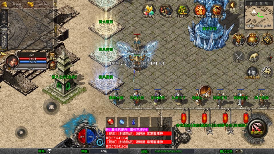 XO洫Ρ1.80Хźϻ桿Winϵ+PC׿ƻ+ܹ+ϸ̳