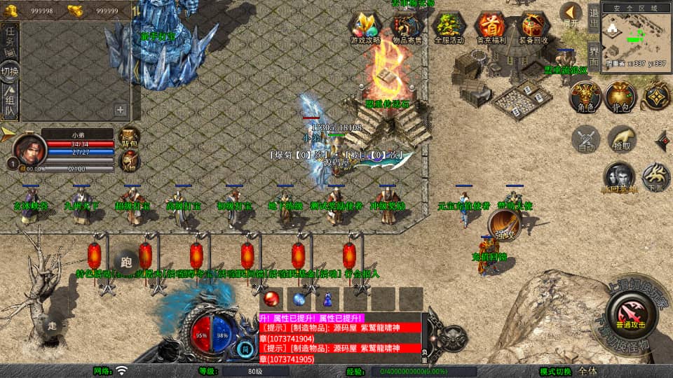 XO洫Ρ1.80Хźϻ桿Winϵ+PC׿ƻ+ܹ+ϸ̳