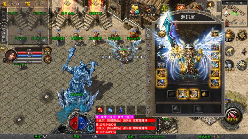 XO洫Ρ1.80Хźϻ桿Winϵ+PC׿ƻ+ܹ+ϸ̳