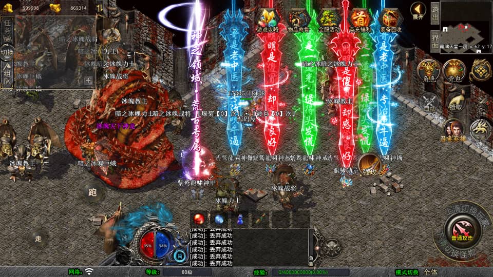 XO洫Ρ1.80Хźϻ桿Winϵ+PC׿ƻ+ܹ+ϸ̳