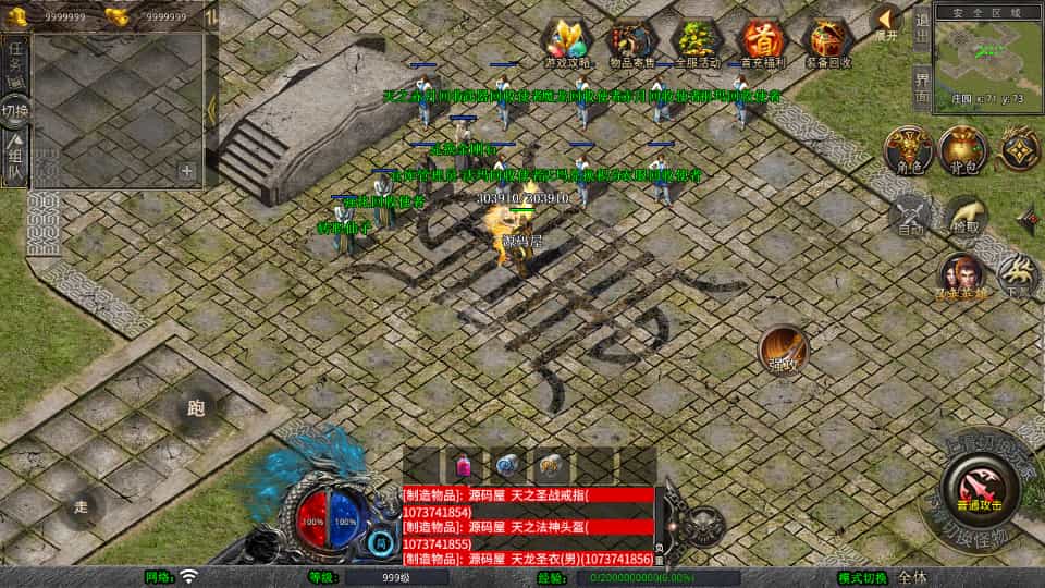 XO洫Ρ1.80Ŵϻ桿Winϵ+PC׿ƻ+ܹ+ϸ̳