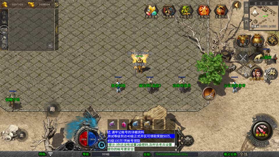 XO洫Ρ1.80Ŵϻ桿Winϵ+PC׿ƻ+ܹ+ϸ̳