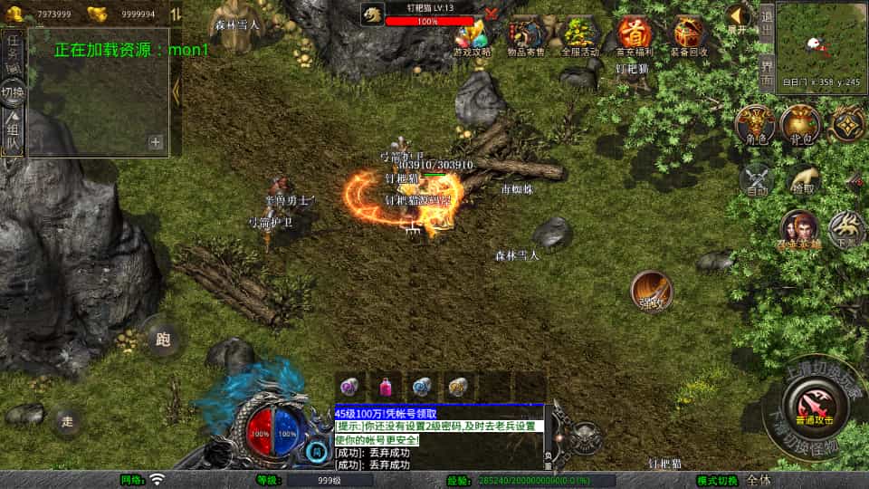 XO洫Ρ1.80Ŵϻ桿Winϵ+PC׿ƻ+ܹ+ϸ̳