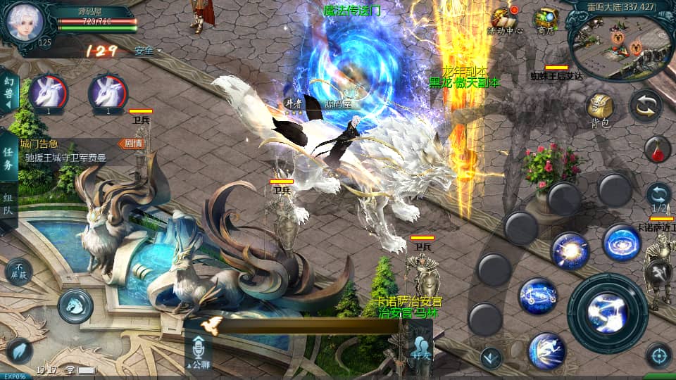 1655ͨħΡսħ90桿Winֹ+ע֤+GM+׿+ϸ̳+Ƶ