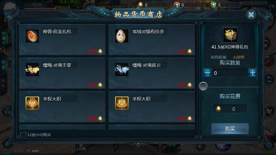 1655ͨħΡսħ90桿Winֹ+ע֤+GM+׿+ϸ̳+Ƶ