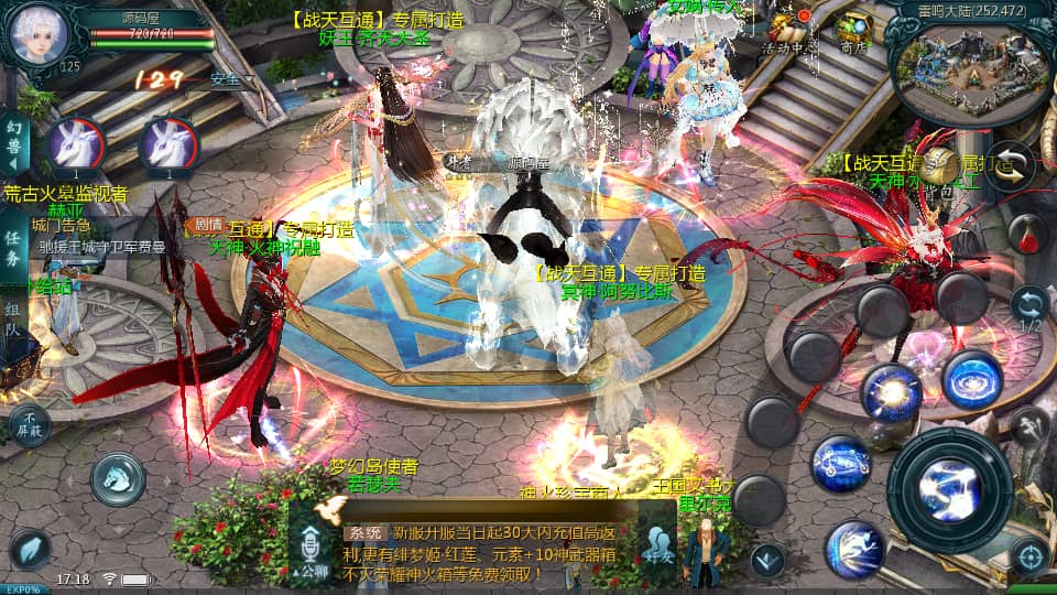 1655ͨħΡսħ90桿Winֹ+ע֤+GM+׿+ϸ̳+Ƶ