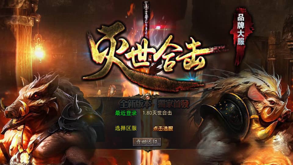 XO洫Ρ1.80ϻWinϵ+PC