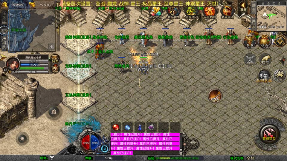 XO洫Ρ1.80ϻWinϵ+PC׿ƻ+ܹ+ϸ̳