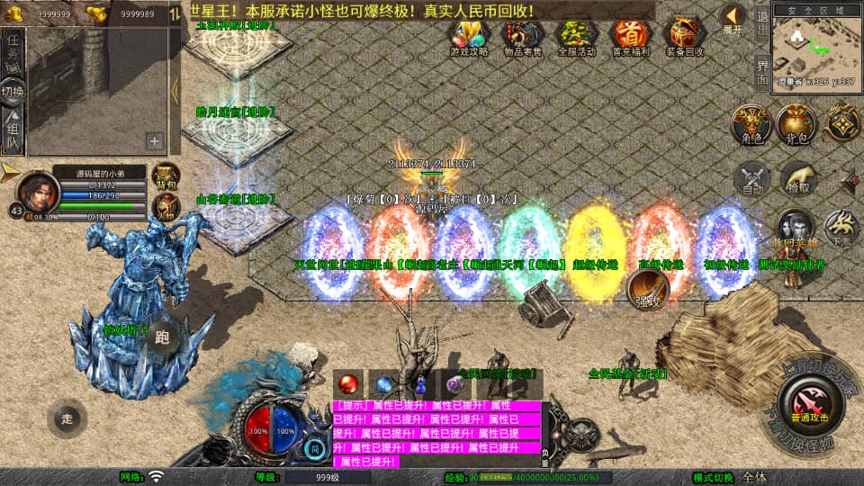 XO洫Ρ1.80ϻWinϵ+PC׿ƻ+ܹ+ϸ̳