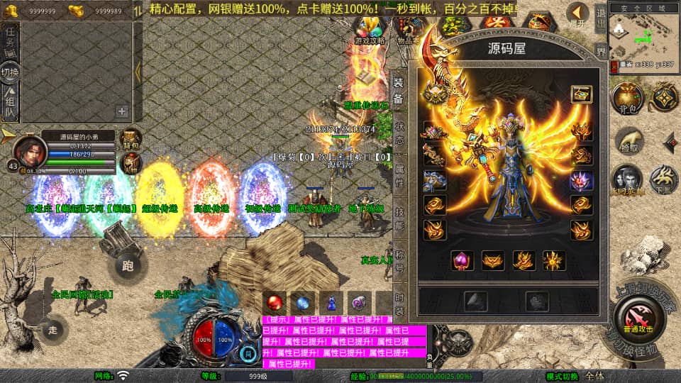 XO洫Ρ1.80ϻWinϵ+PC׿ƻ+ܹ+ϸ̳