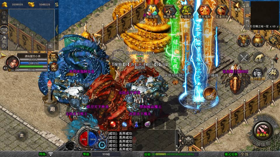 XO洫Ρ1.80ϻWinϵ+PC׿ƻ+ܹ+ϸ̳