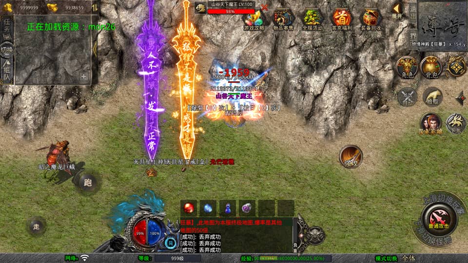 XO洫Ρ1.80ϻWinϵ+PC׿ƻ+ܹ+ϸ̳