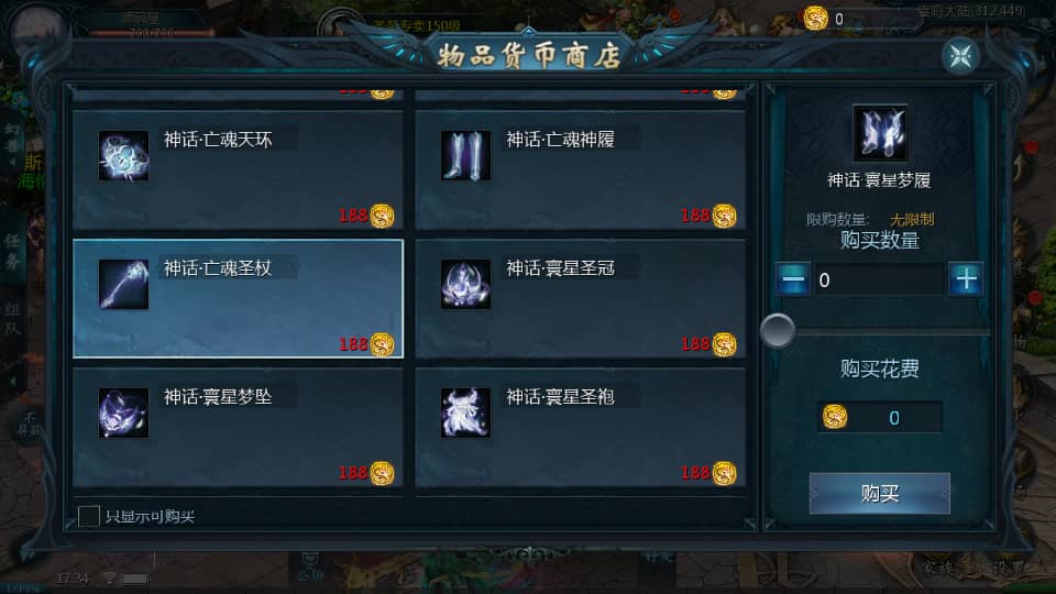 1655ͨħΡԻħ90桿Winֹ+ע֤+GM+׿+ϸ̳+