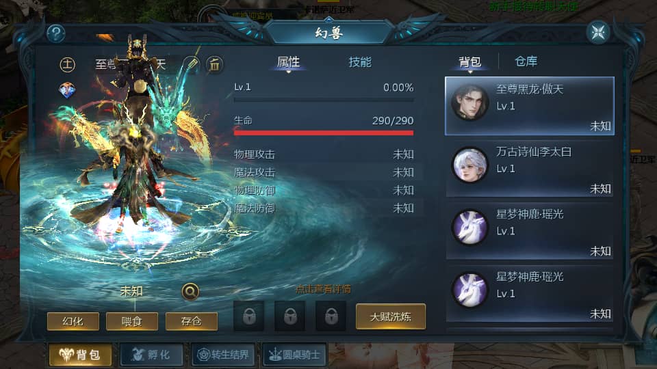 1655ͨħΡԻħ90桿Winֹ+ע֤+GM+׿+ϸ̳+
