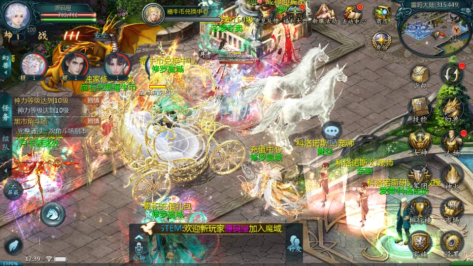 1655ͨħΡԻħ90桿Winֹ+ע֤+GM+׿+ϸ̳+