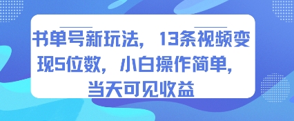 鵥淨13Ƶ5λ