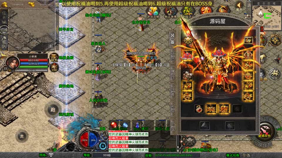 XO洫Ρ1.80ɢ˼ƷϻWinϵ+PC׿ƻ+ܹ+ϸ̳