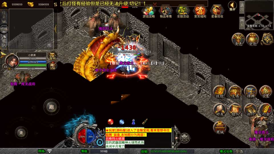 XO洫Ρ1.80ɢ˼ƷϻWinϵ+PC׿ƻ+ܹ+ϸ̳