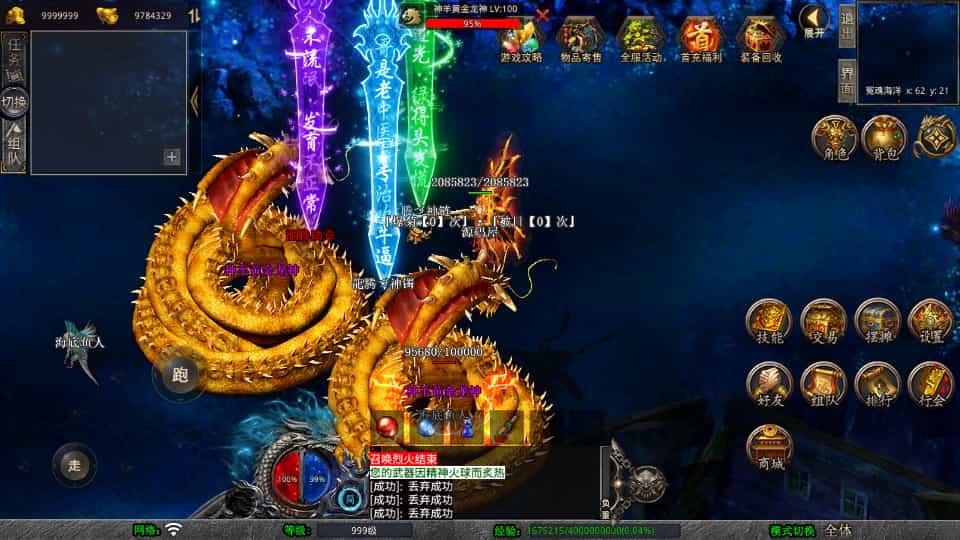 XO洫Ρ1.80ɢ˼ƷϻWinϵ+PC׿ƻ+ܹ+ϸ̳