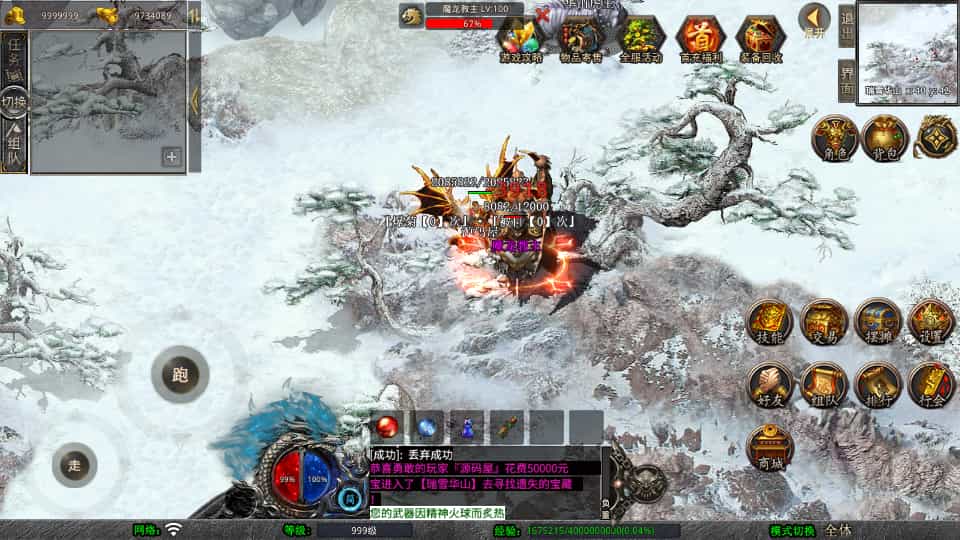 XO洫Ρ1.80ɢ˼ƷϻWinϵ+PC׿ƻ+ܹ+ϸ̳