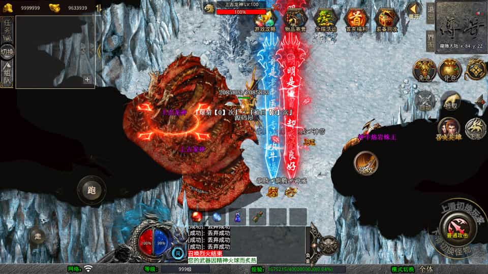 XO洫Ρ1.80ɢ˼ƷϻWinϵ+PC׿ƻ+ܹ+ϸ̳