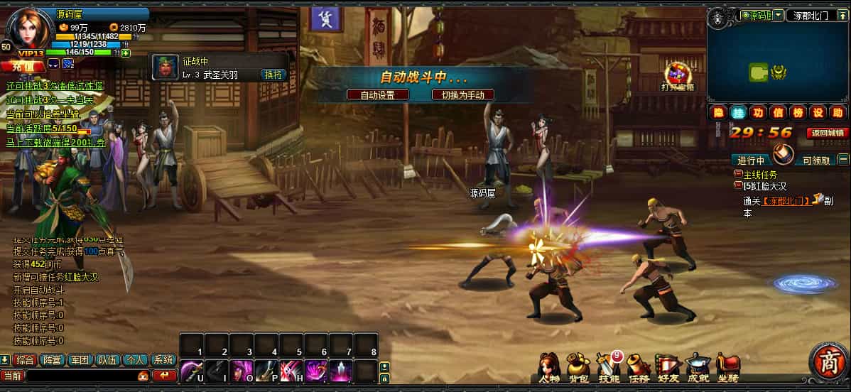 ػҳΡWinϵ+GM+ϸ̳