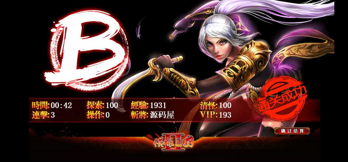 ػҳΡWinϵ+GM+ϸ̳