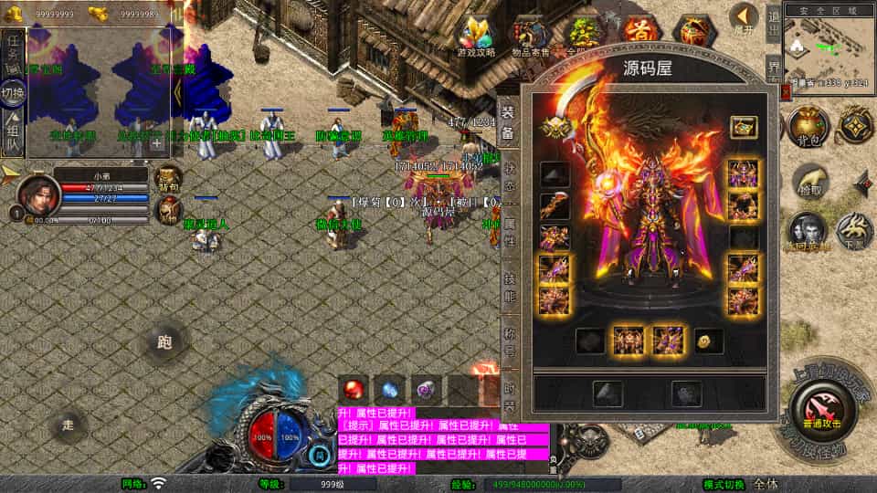 XO洫Ρ1.80ѪƷϻWinϵ+PC׿ƻ+ܹ+ϸ̳