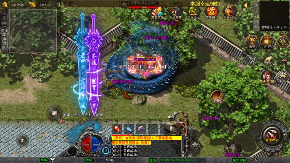 XO洫Ρ1.80ѪƷϻWinϵ+PC׿ƻ+ܹ+ϸ̳
